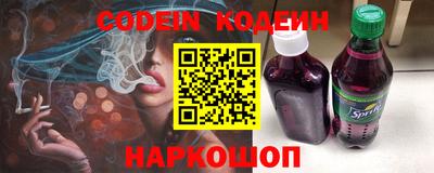 MDMA Premium VHQ Славгород