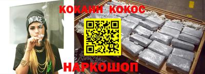 MDMA Premium VHQ Славгород