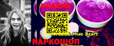 MDMA Premium VHQ Славгород
