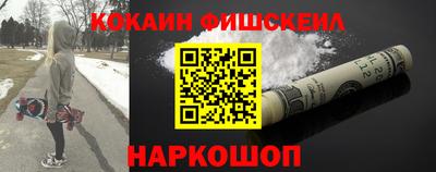 MDMA Premium VHQ Славгород