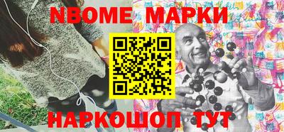 MDMA Premium VHQ Славгород