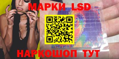 MDMA Premium VHQ Славгород