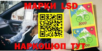 MDMA Premium VHQ Славгород