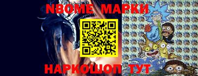 MDMA Premium VHQ Славгород