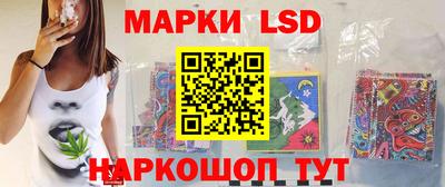 MDMA Premium VHQ Славгород