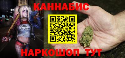 кокаин VHQ Сланцы