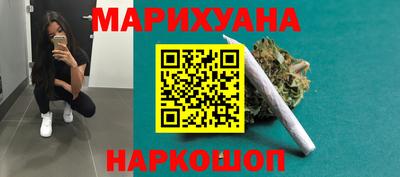 кокаин VHQ Сланцы