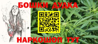 кокаин VHQ Сланцы