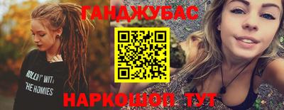 MDMA Premium VHQ Славгород