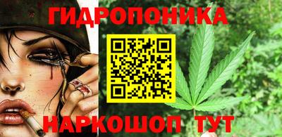 MDMA Premium VHQ Славгород