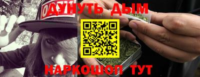 MDMA Premium VHQ Славгород