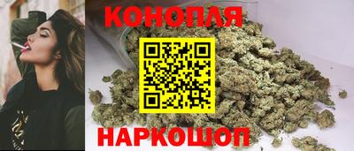 кокаин VHQ Сланцы