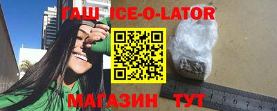 MDMA Premium VHQ Славгород