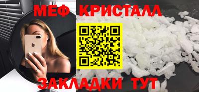 шишки Старая Купавна
