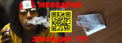 MDMA Premium VHQ Славгород