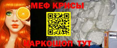 гашишное масло Среднеуральск